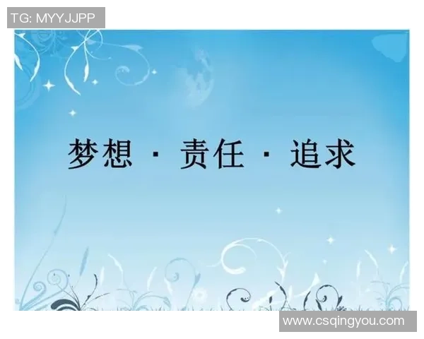 校园足球明星专访视频揭示他们的成长故事与梦想追求