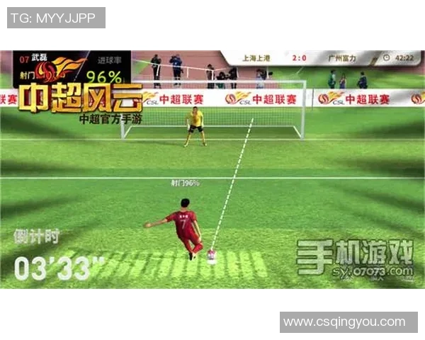 足球明星AR虚拟操控技术革新助力球迷体验全新互动乐趣